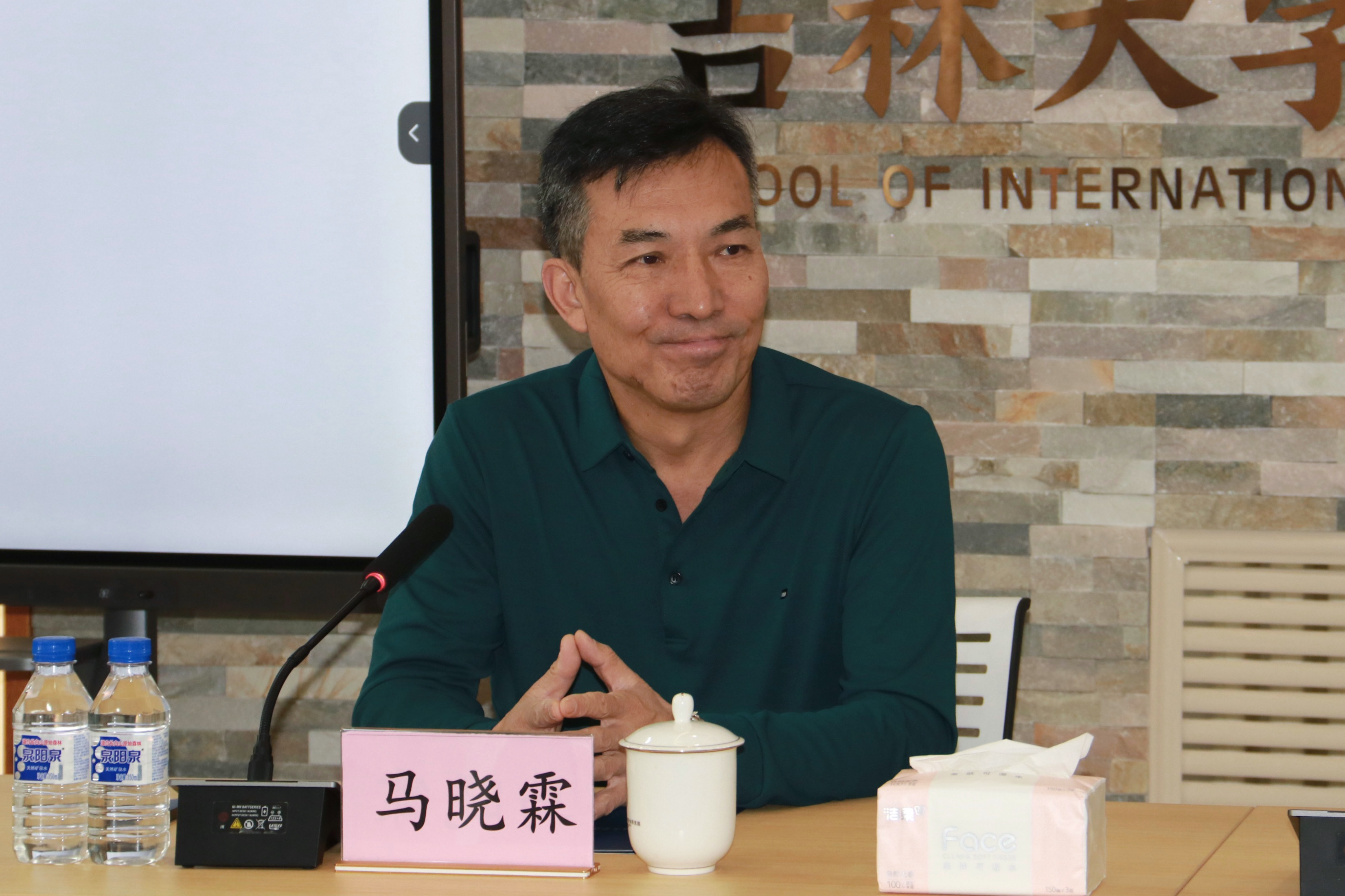 “侯外廬學術講座”第四百二十四講：也門戰爭與胡塞武裝