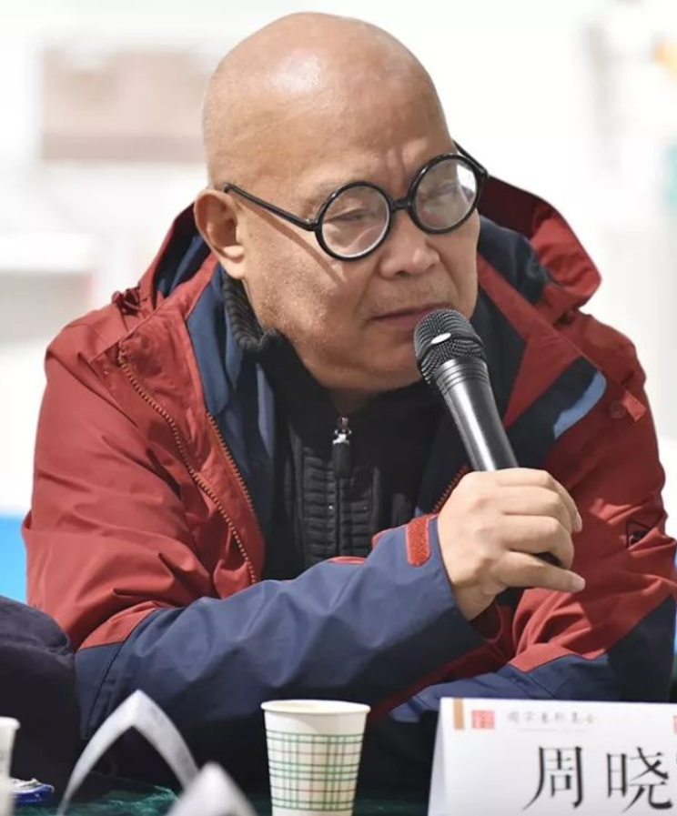 “侯外廬學術講座”第四百二十六講:從藝術和設計的角度再讀《山海經》