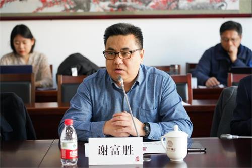 “侯外廬學術講座”第四百一十一講：構建中國特色社會主義政治經濟學理論體系