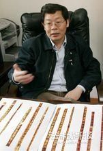 名家講壇：岳麓秦簡——寫在竹簡上的秦帝國風采