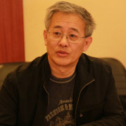 侯外廬學術講座第三百五十四講：國勢研究與經濟統計學