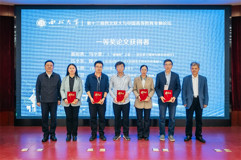 1729504324231014297.png 圖片8.png