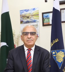 西北大學創(chuàng)新論壇第一千八百七十七講：Climate Education and Research at Karakoram International University Gilgit Pakistan 