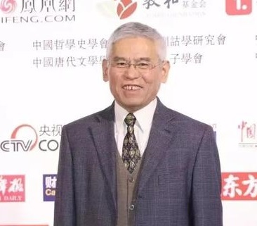 侯外廬學術講座第三百四十六講：秦漢以降“大一統”秩序的華夷交融演進