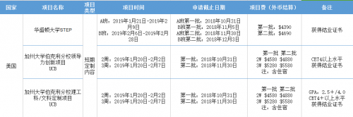 圖片2.png