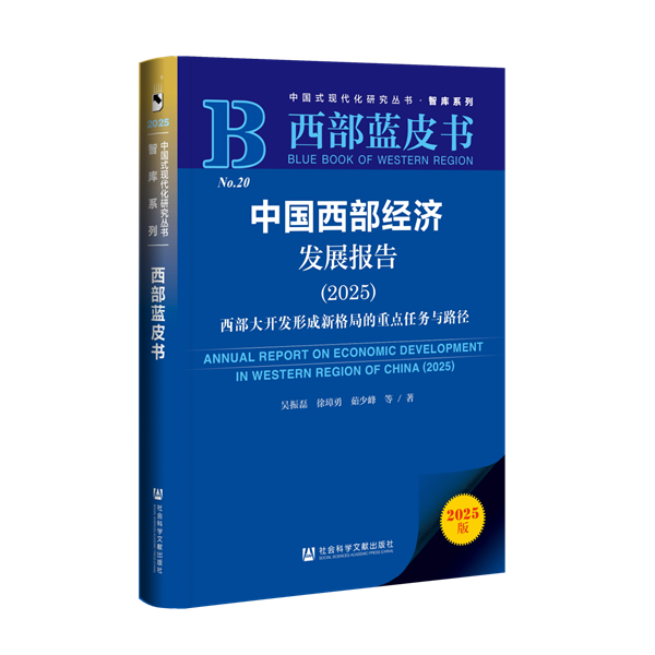 1745226847925022716.png 圖片1.png