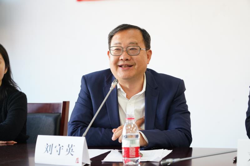“侯外廬學術講座”第四百一十二講：數字文明形態