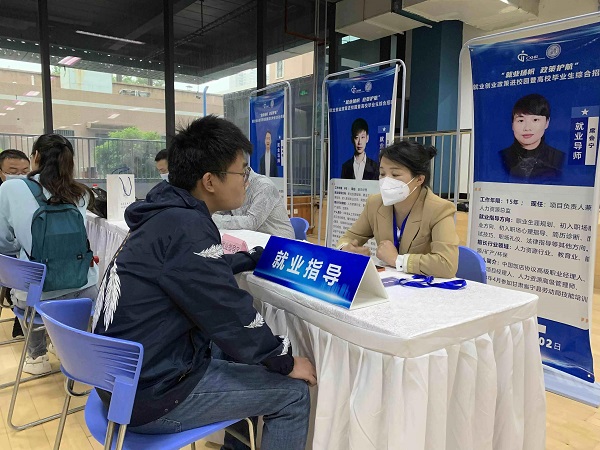 微信圖片_20230602193110.jpg 微信圖片_20230602193110.jpg