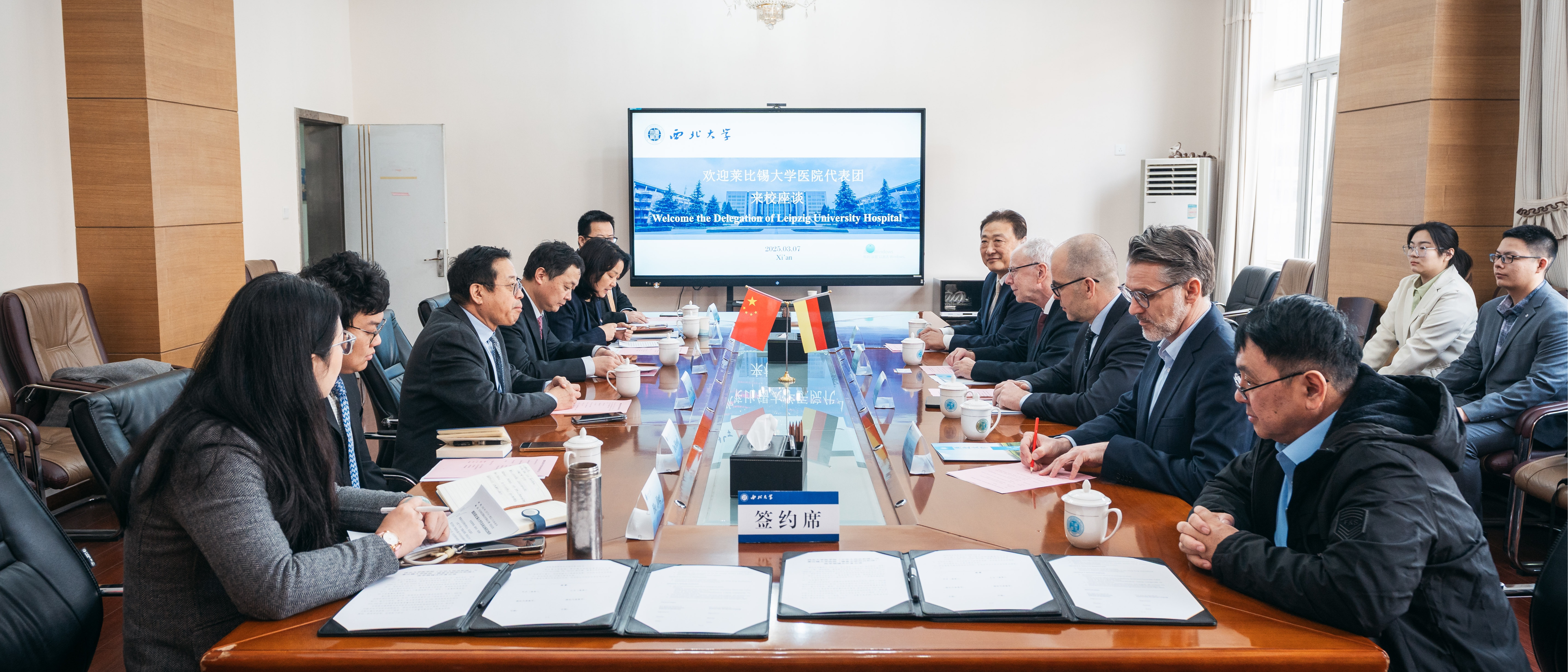 德國萊比錫大學醫院與我校醫學院 簽署合作備忘錄