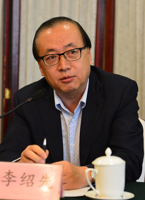 名家講壇：巴以沖突的由來、現狀及影響