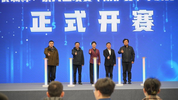 第十八屆全國大學生信息安全競賽(創新實踐能力賽)暨第二屆“長城杯”鐵人三項賽(防護賽)半決賽成功舉辦 第十八屆全國大學生信息安全競賽(創新實踐能力賽)暨第二屆“長城杯”鐵人三項賽(防護賽)半決賽成功舉辦