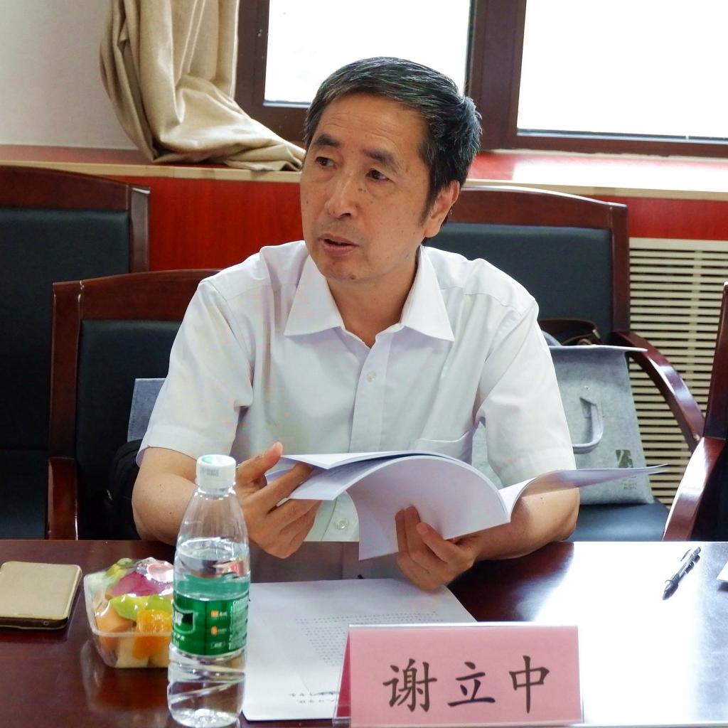 “侯外廬學術講座”第三百九十七講：西方社會結構真的是以“團體格局”或“集團生活”為主嗎？