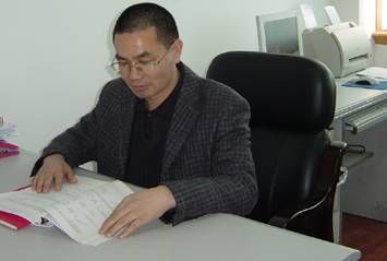 西北大學創新論壇第九百一十八講：淺談智能合成的探索愿景