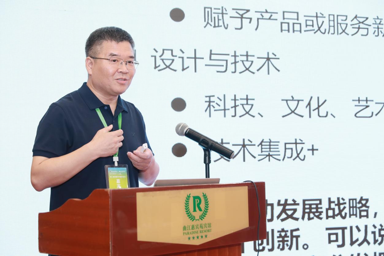 袁學國