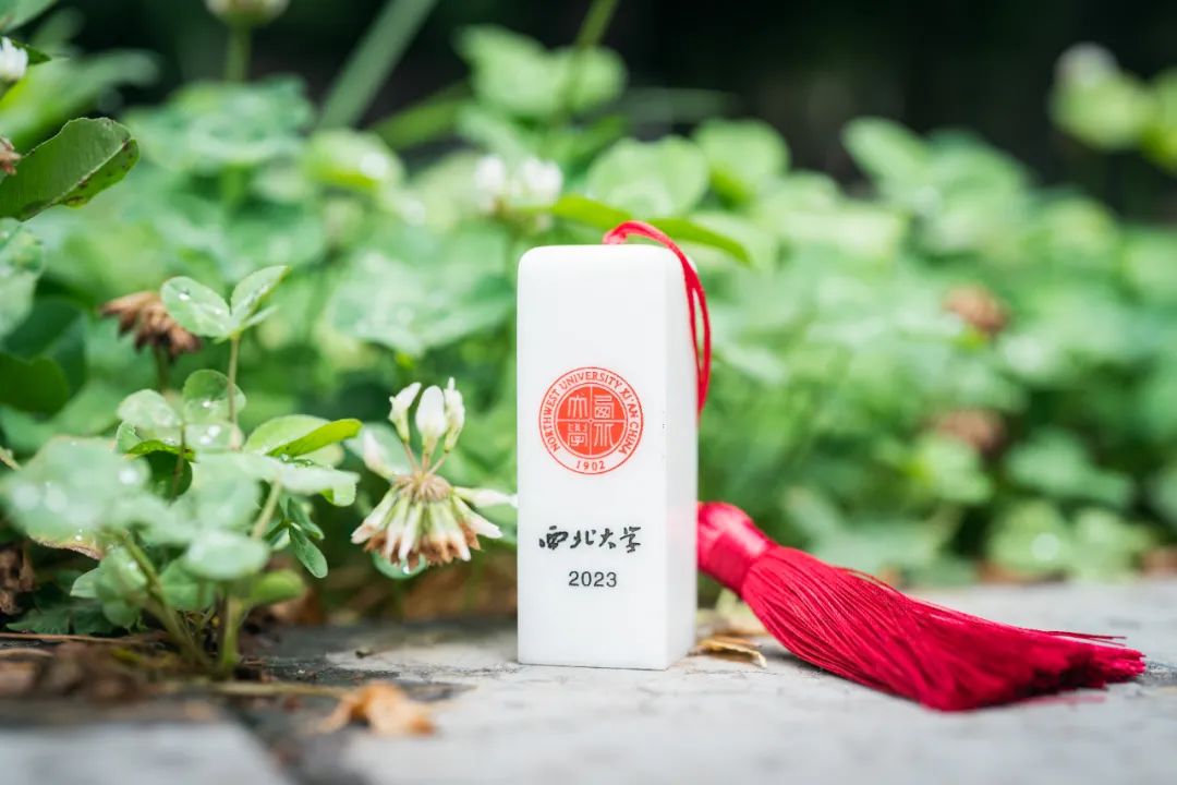藍田玉12.jpg 圖片