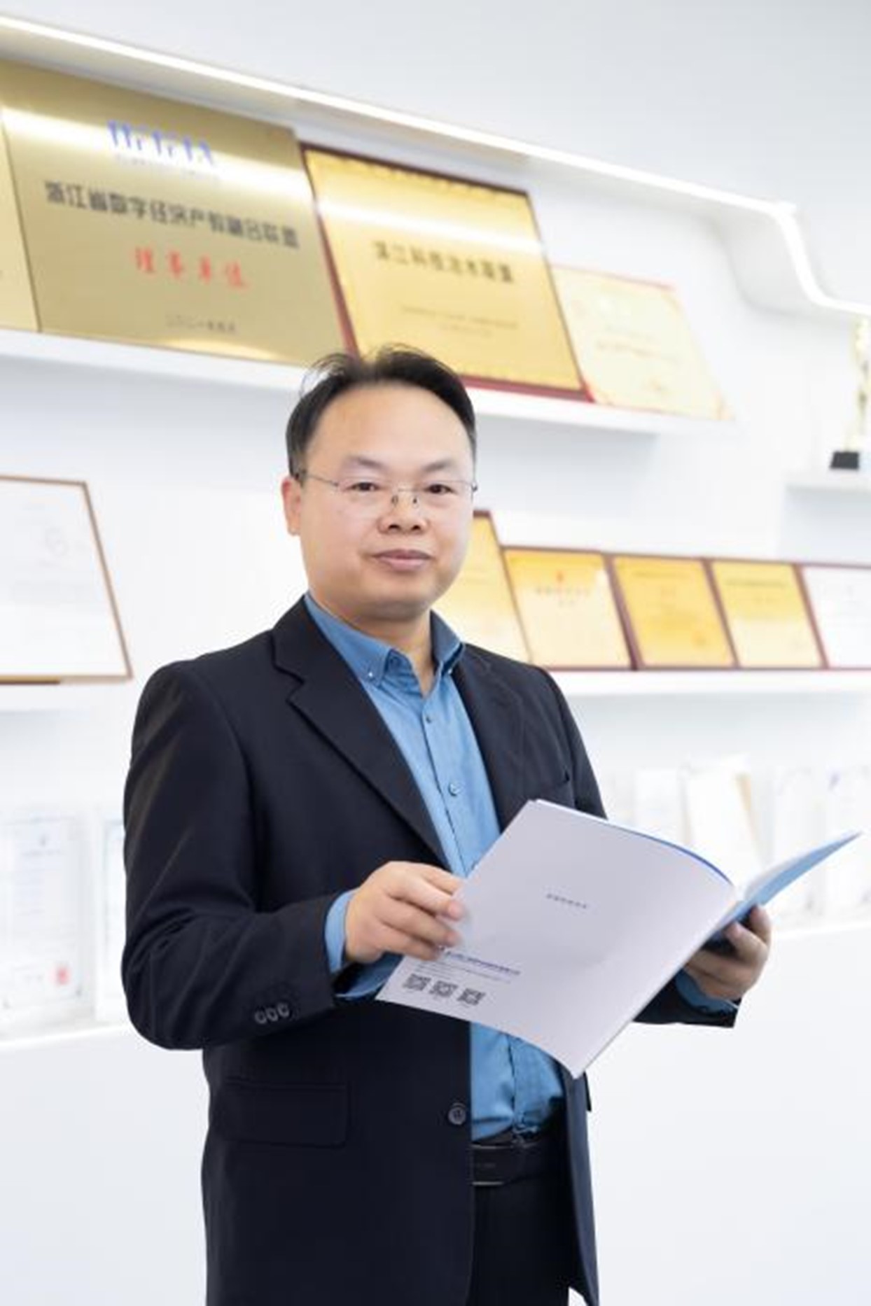 西北大學創新論壇第一千七百四十六講：基于國產大模型的科技治水實踐