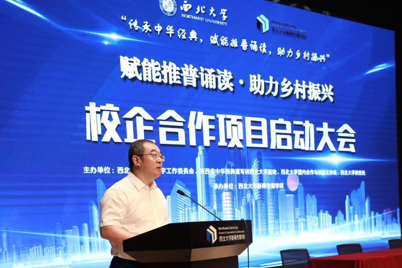 圖形用戶界面中度可信度描述已自動生成