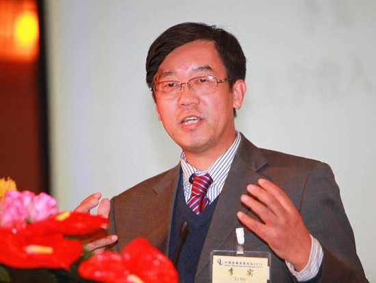 “侯外廬學術講座”第一百七十三講：中國收入差距的長期變化