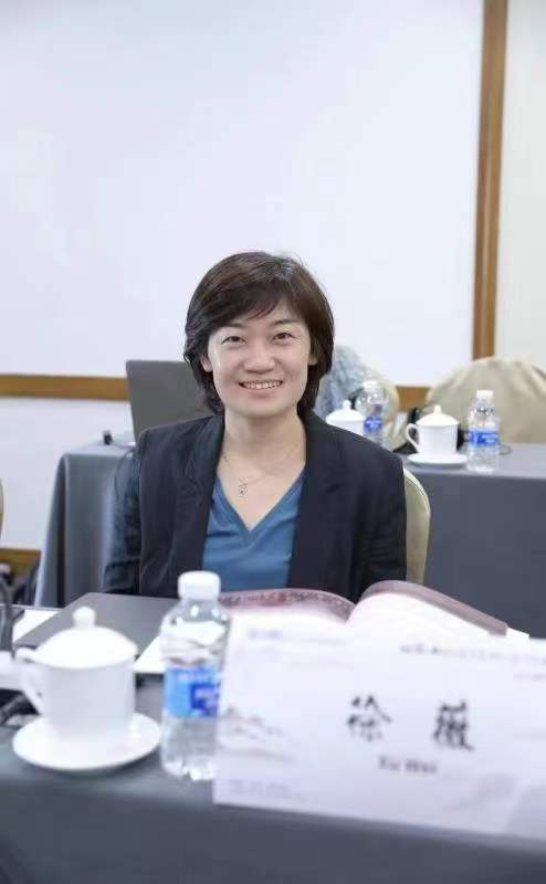 名家講壇：新時(shí)代建設(shè)中國(guó)區(qū)域國(guó)別學(xué)的浙師大實(shí)踐與探索